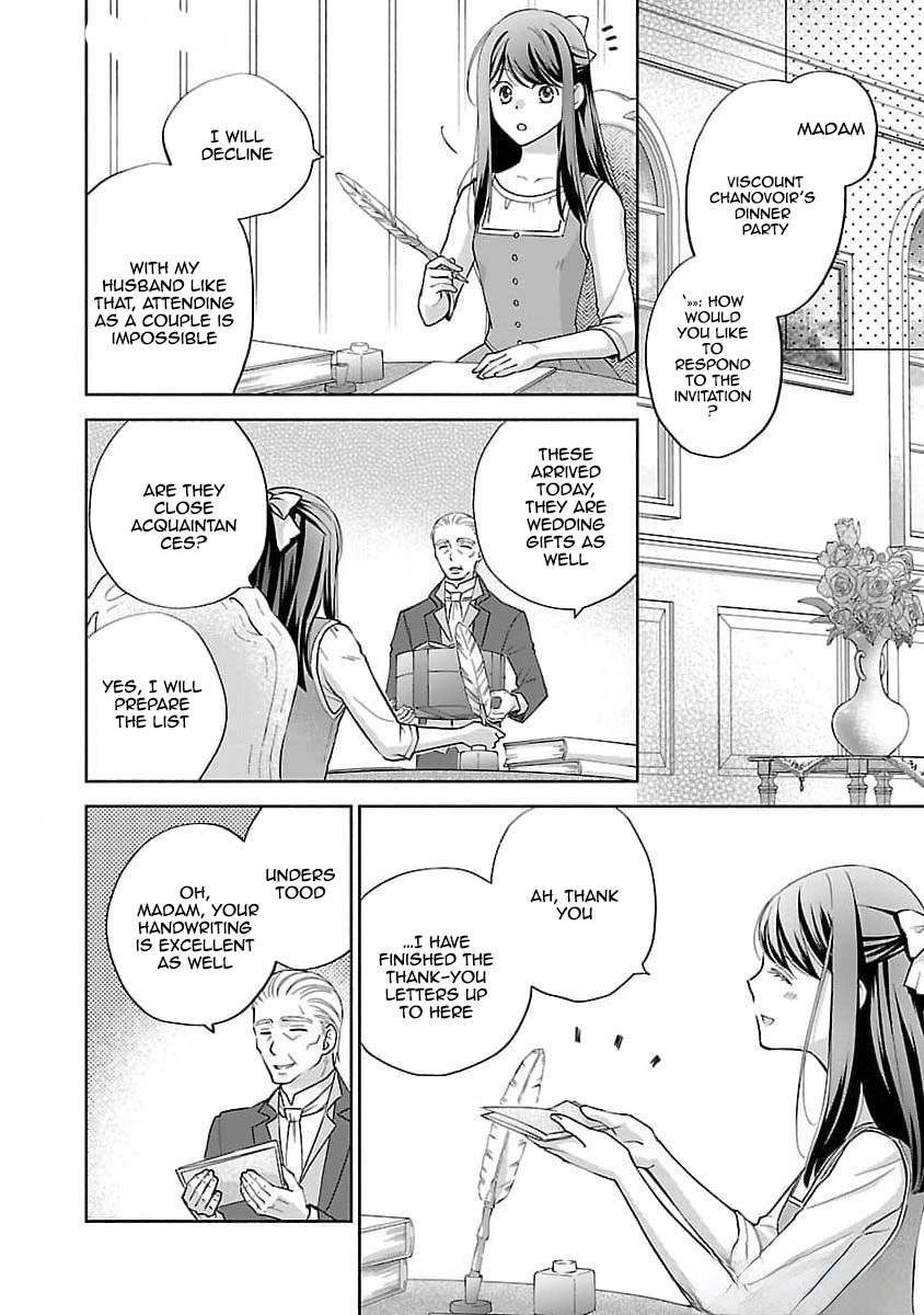 Three Years of a White Marriage — Please Divorce Me. Chapter 1 Page 19